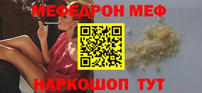 таблы Гатчина