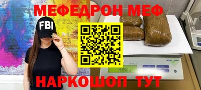 мдпв Кумертау