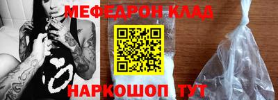 таблы Гатчина