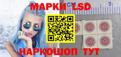 прущая мука Гагарин