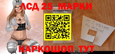 прущая мука Гагарин