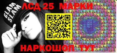прущая мука Гагарин