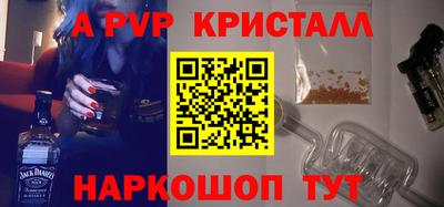 прущая мука Гагарин