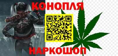 таблы Гатчина