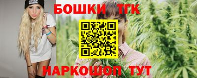 твердый Гай