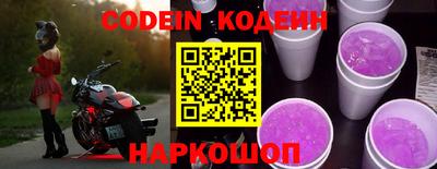 таблы Гатчина