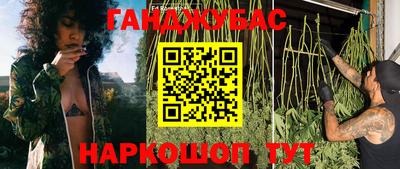 таблы Гатчина