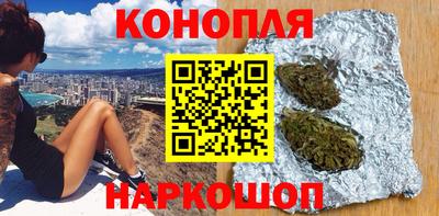 прущая мука Гагарин