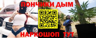 твердый Гай