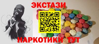 прущая мука Гагарин