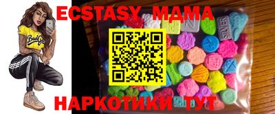 прущая мука Гагарин
