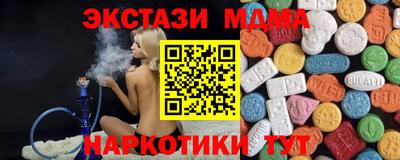 твердый Гай