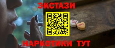 прущая мука Гагарин