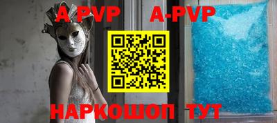 прущая мука Гагарин