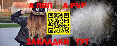 прущая мука Гагарин