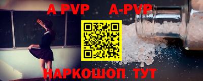 прущая мука Гагарин