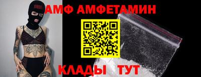 твердый Гай