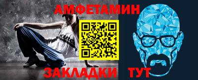 таблы Гатчина