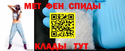 твердый Гай