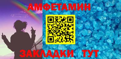 твердый Гай