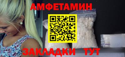 твердый Гай