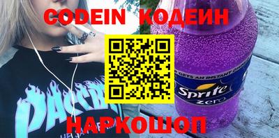 прущая мука Гагарин
