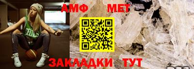 твердый Гай