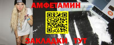твердый Гай