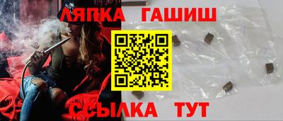 прущая мука Гагарин