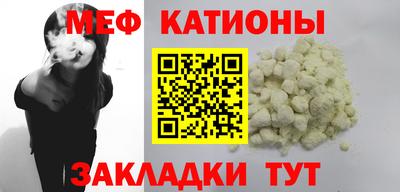 таблы Гатчина