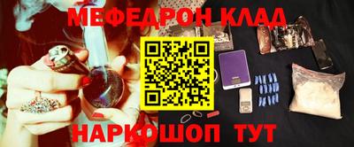 прущая мука Гагарин