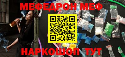таблы Гатчина