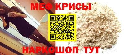 таблы Гатчина